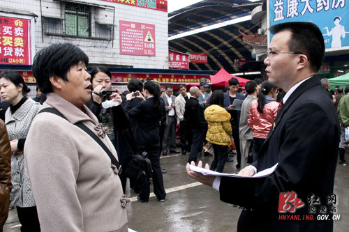 炎陵春季法制宣传活动再现高潮