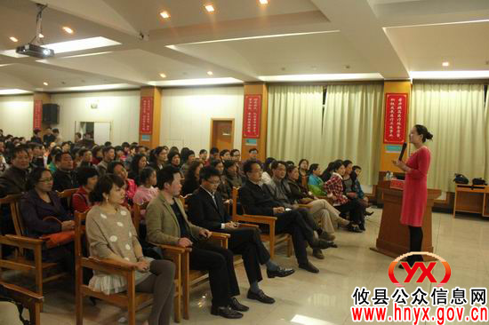 攸县人民医院对员工进行礼仪培训