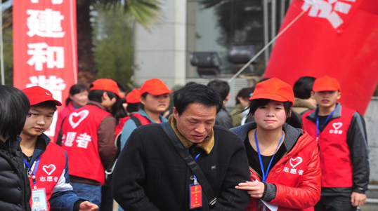 芦淞区残疾人联合会第一次代表大会胜利召开