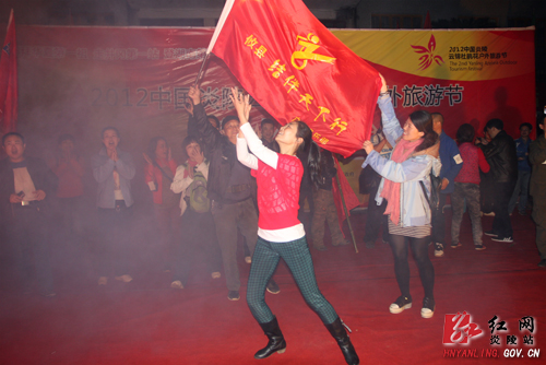 璀璨星空 欢乐舞台