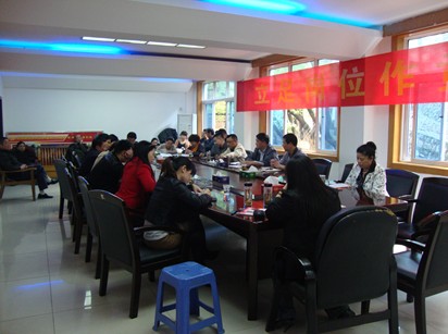 芦淞环卫召开《株洲市城区城市管理考核评比办法（试行）》学习会议