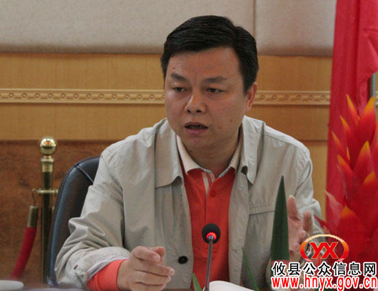 攸县召开“城乡同治”工作调度会