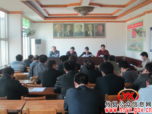 攸县新市镇部署“城乡同治”暨基层党建工作