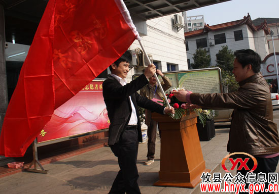 攸县人民医院“志愿者服务”今天正式启动