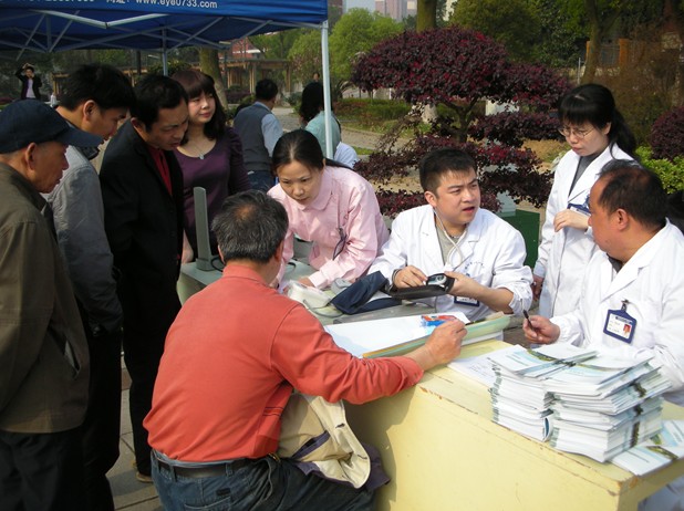 董家塅街道社区卫生服务中心开展慢性病患者搜索活动