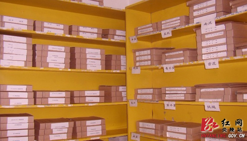 炎陵县城乡居民近六成已建立健康档案