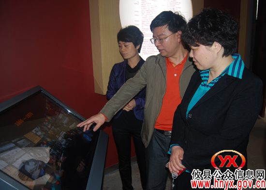 谈湘旭一行督查谭震林生平业绩陈列布展工作