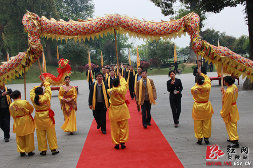 湖南华菱钢铁集团来炎祭祀始祖炎帝