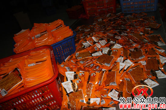 攸县工商局查获无证照加工果冻、麻辣窝点