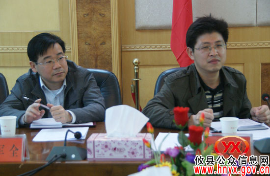胡湘之在全县煤炭安全监管工作县长办公会议上提出“十个要求”