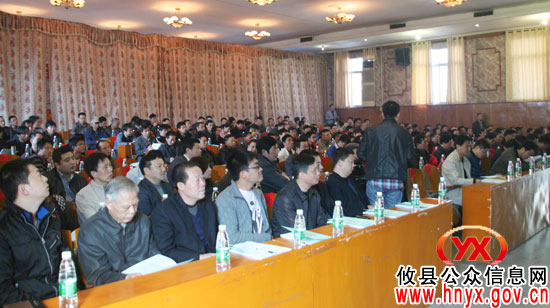 市住建局副局长陈华仁在攸县建筑业管理工作会上强调“四要”