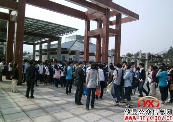 攸县酒仙湖景区迎来清明小长假游客高峰