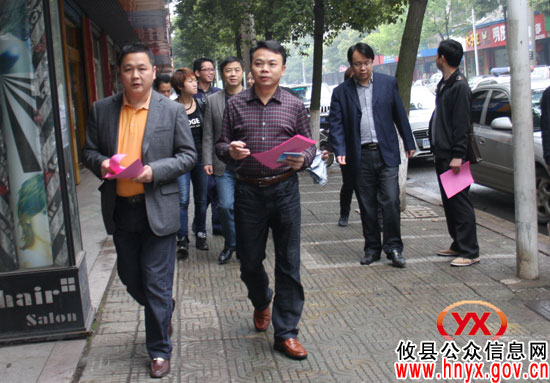 【创文明县城】文斌一行再次上街进行规劝活动
