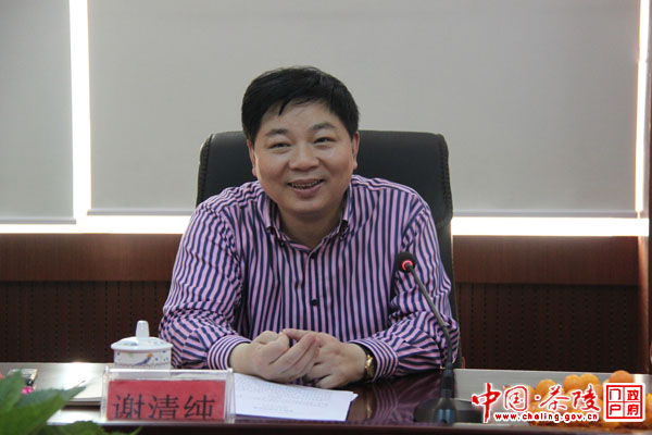 谢清纯：茶陵两项经验可全市推广