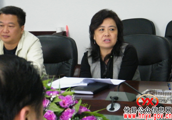 攸县就城乡商业网点规划初稿修订工作进行座谈