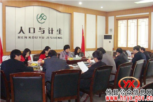 市人口计生委副主任杨盛莉一行来攸县督查调研人口计生工作