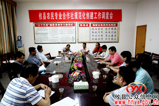 攸县农民专业合作社成为农业现代化建设主力军