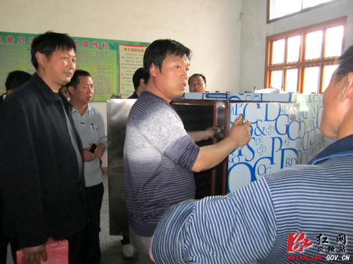 中国青少年基金会在炎陵捐建19个“九阳希望厨房”