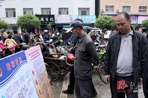 炎陵春季法制宣传活动再现高潮