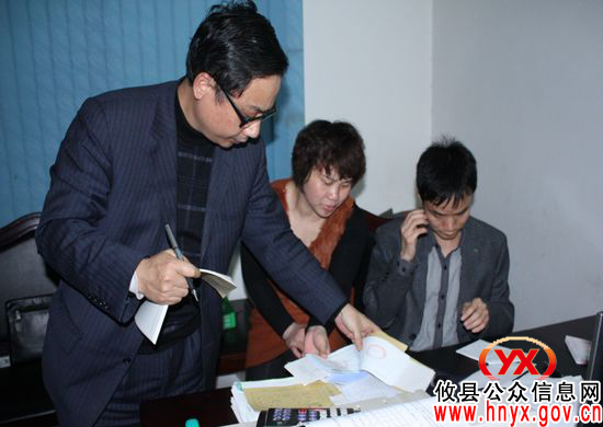 攸县预安销号绩酬挂钩督查组到县林业局督查