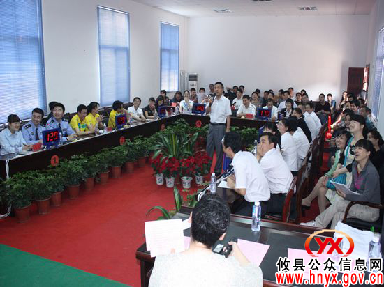 迎“五一”：攸县林业局举行“城乡同治、绿染攸州”杯知识抢答赛
