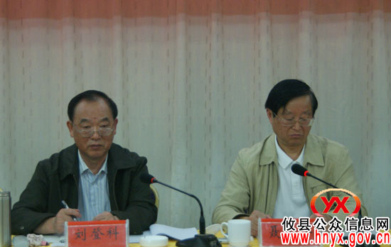 湖南省教育督导评估考核组对攸县教育工作给予高度评价