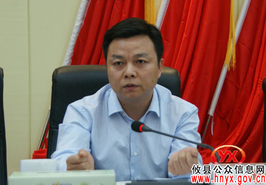 攸县第十五届人大常委会第33次会议召开 梁文明被任命为副县长