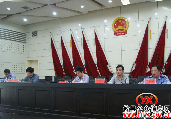 摩托车专项整治工作调度会召开 攸县即将进入全县集中整治阶段