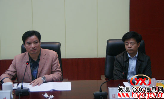 攸县农产品质量安全行组委会召开会议部署工作