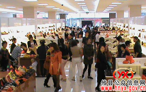 攸县湘东大市场一楼鞋厅正式复市