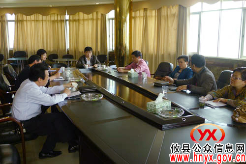 黄清秀前往网岭镇调研校车安全保障情况