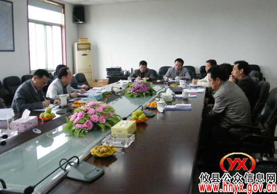 攸县就城乡商业网点规划初稿修订工作进行座谈