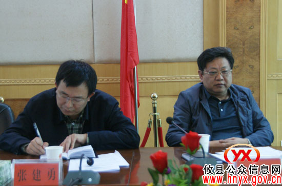 胡湘之在全县煤炭安全监管工作县长办公会议上提出“十个要求”