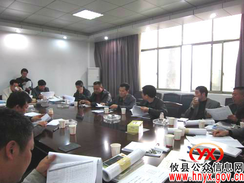 攸县黄丰桥镇召开农业生产暨综治维稳工作调度会议