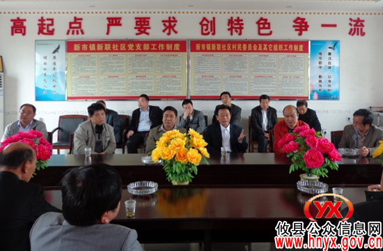 攸县莲塘坳镇组团学习兄弟乡镇“城乡同治”经验
