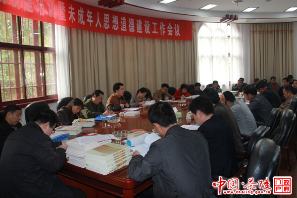 构建和谐文化 培育文明风尚