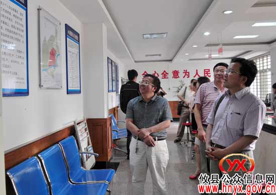 国土资源部陈新民一行来攸县调研“精细化服务管理”工作