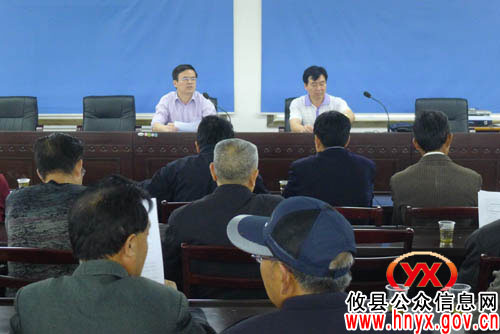 攸县网岭镇进行村级财务管理培训