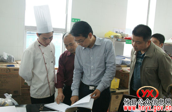 省市药监局调研组来攸县调研指导“国家餐饮服务食品安全示范县”创建工作