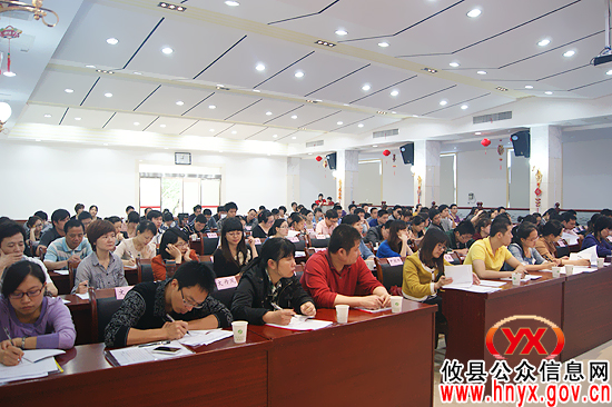 攸县对各单位和乡镇办公室工作人员进行业务技能培训