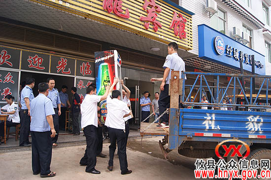 攸县创建国家餐饮服务食品安全示范县　多部门联合开展专项整治行动