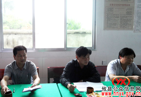 市宗教局局长田辉来攸县调研基督教工作