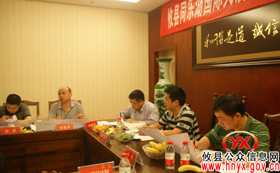 省市人防工程专家来攸县评审同乐湖国际酒店人防工程