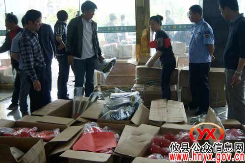 攸县购置60万元消防器材 乡镇消防队全面升级