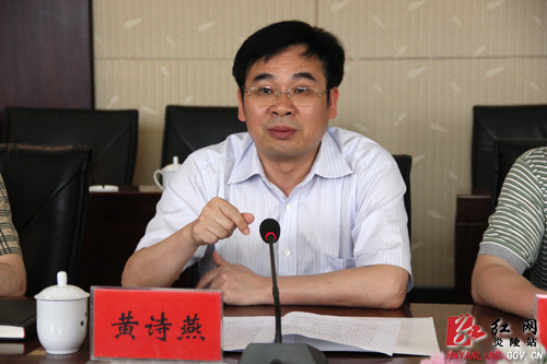 姜玉泉：做好洁净、美雅、放心文章 共抓农村环境整治工作