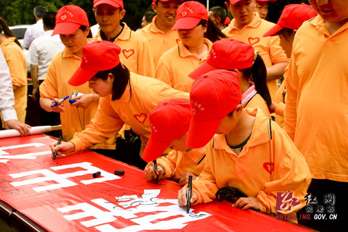 炎陵神农谷景区组织＂低碳出行＂争当环保卫士
