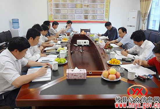 省林业厅纪检组长王鹰柏一行来攸县考察国有林和森林公园建设工作