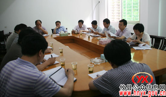 胡湘之到联星街道办事处视察指导工作