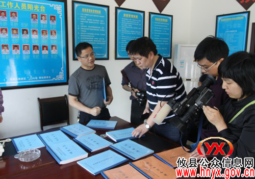 省市水上交通安全工作督查组到攸县酒仙湖景区检查指导工作