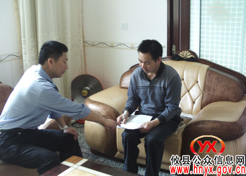 攸县交警大队再次深入黄丰桥镇满江村开展联合办公